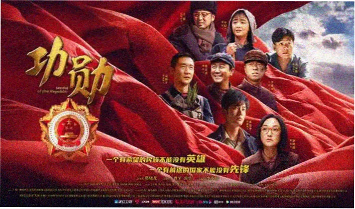 玉青舞台灯下悬挂的章节时间线手牌